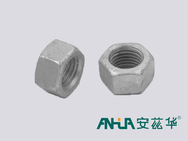 熱鍍鋅螺母 熱鍍鋅螺母